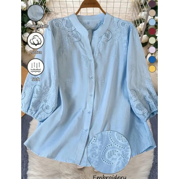 Синя бродирана риза