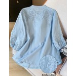 Синя бродирана риза