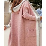 Розова дълга жилетка Розова дълга жилетка