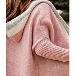 Розова дълга жилетка Розова дълга жилетка