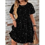 Макси къса рокля Макси къса рокля