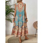 Разкроена рокля