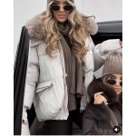 Зимно дамско яке Зимно дамско яке