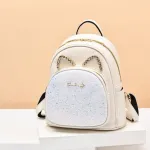 Дамска раница Shiny White
