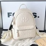 Дамска раница Tory Beige
