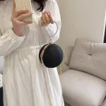 Елегантна чанта Black