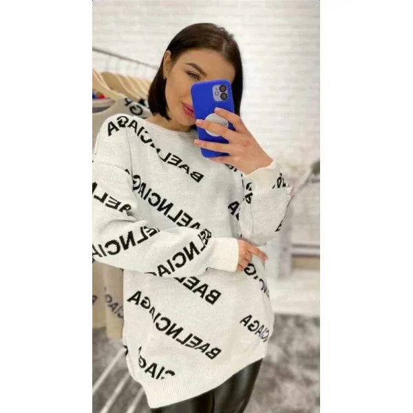 Бежов дамски блузон Balenciaga