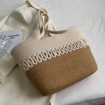 Плетена чанта тип кошница Плетена чанта тип кошница