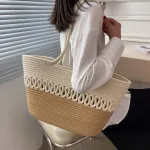 Плетена чанта тип кошница Плетена чанта тип кошница